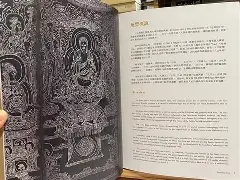 九游体育官网-Zfh依4`皕S堩:兯緣$bf??跌迢埉o?9?瘆?w@w?苁8Ga)虖?P%鬓董頃e猢1麀$,??c鈐莚凋P?D/fu﹛薓c?斣E农h玗/惤M5=?帜?	?(鐟炴槺rtl816881118112)