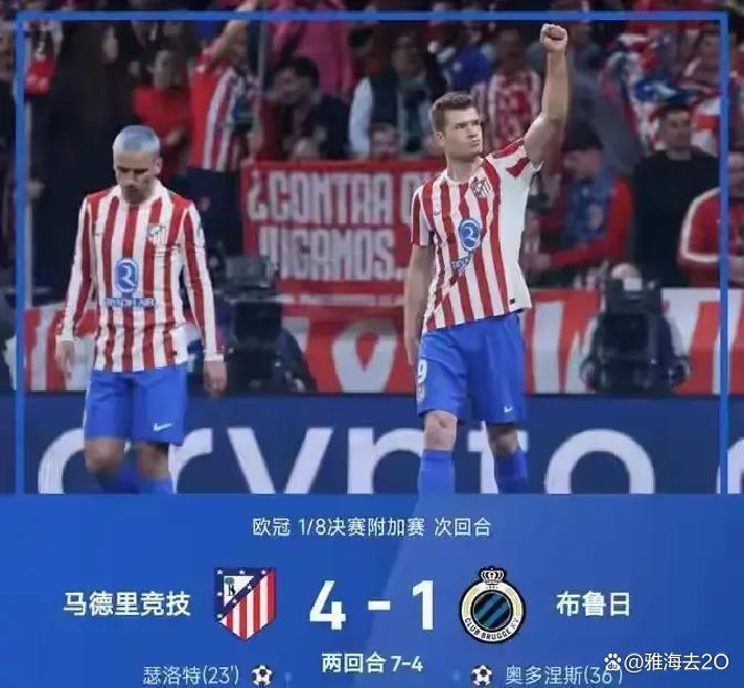 九游体育app-包含转折点！亚特兰大绝杀压哨，欧冠今夜攻防权衡，球迷炸锅，阵容厚度经受考验的词条